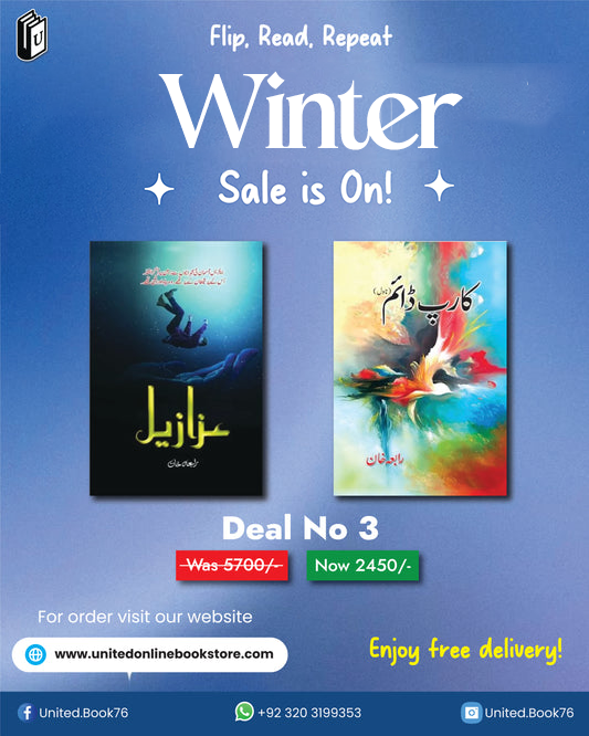 Deal no.3 ( Azazeel, carp deim )