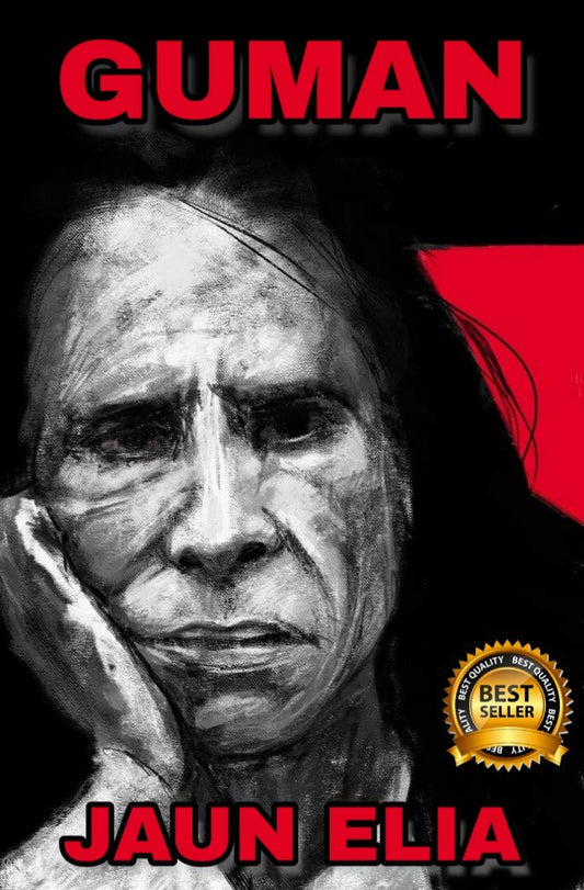 Guman Poetry Book By Jaun Elia