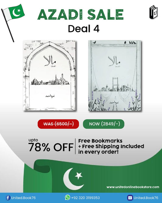 Deal 4 Mala pt 1 & pt 2