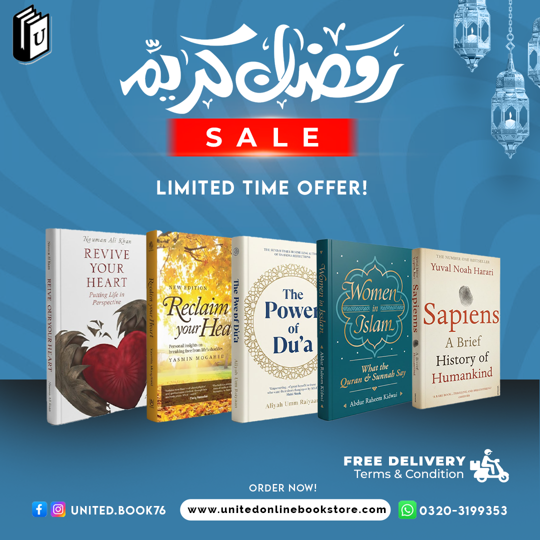 Deal 09 ( Revive Your Heart, Reclaim Your Heart, The Power of Du'a, Women in Islam, Sapiens.)
