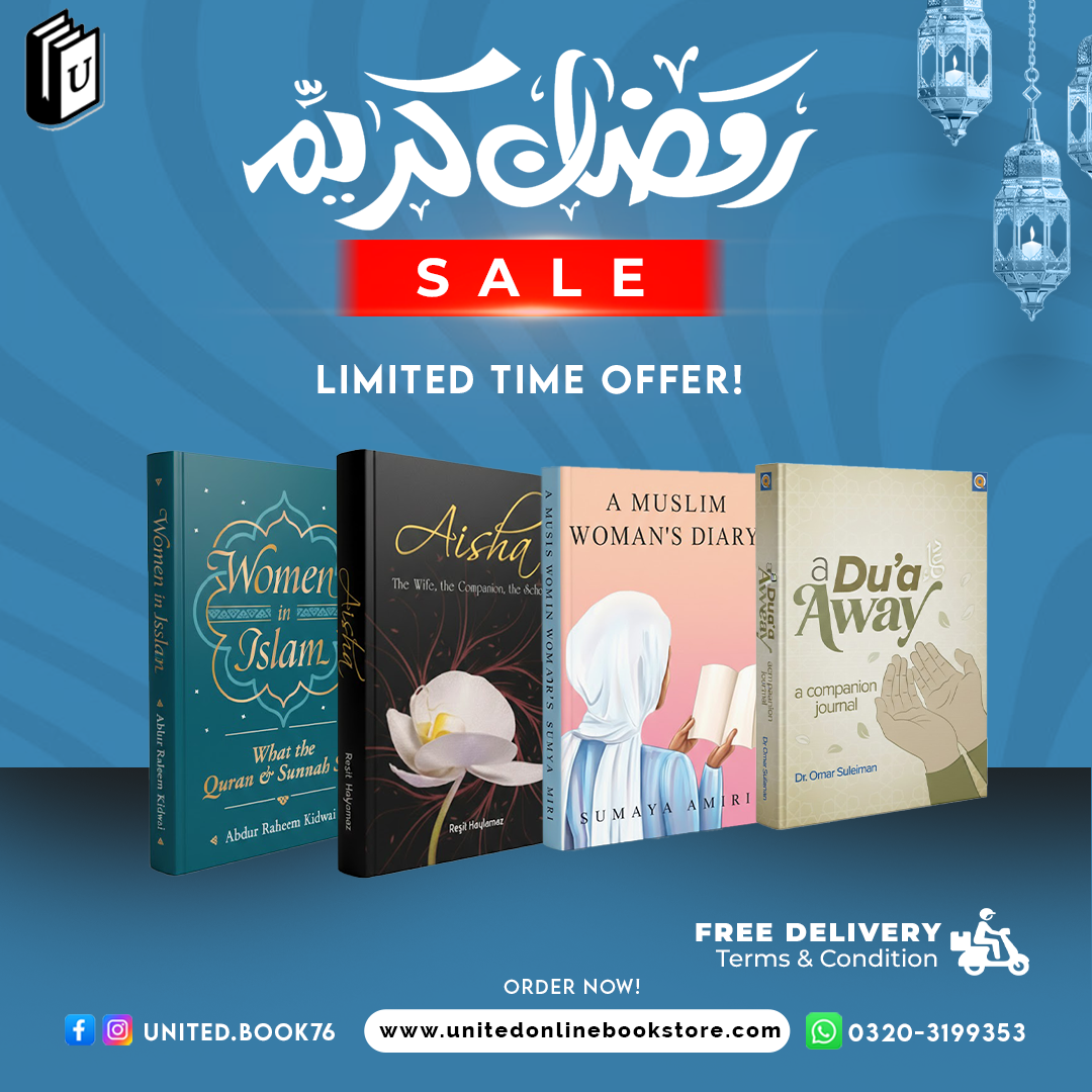 Deal 10 (Women in Islam, Aisha, A Muslim Woman's Diary, a Du'a Away)