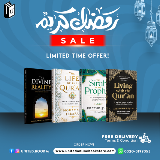 Deal 06 (The Divine Reality, The Life of the Qur'an, The Sirah of the Prophet, Living with the Qur'an.)